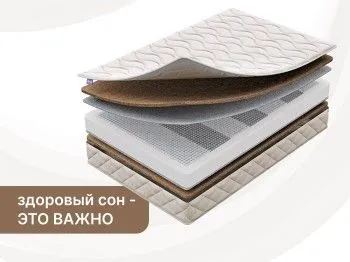 Матрас Микро хард 160х200