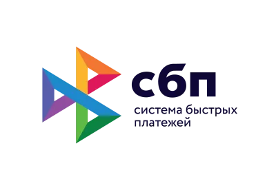 сбп