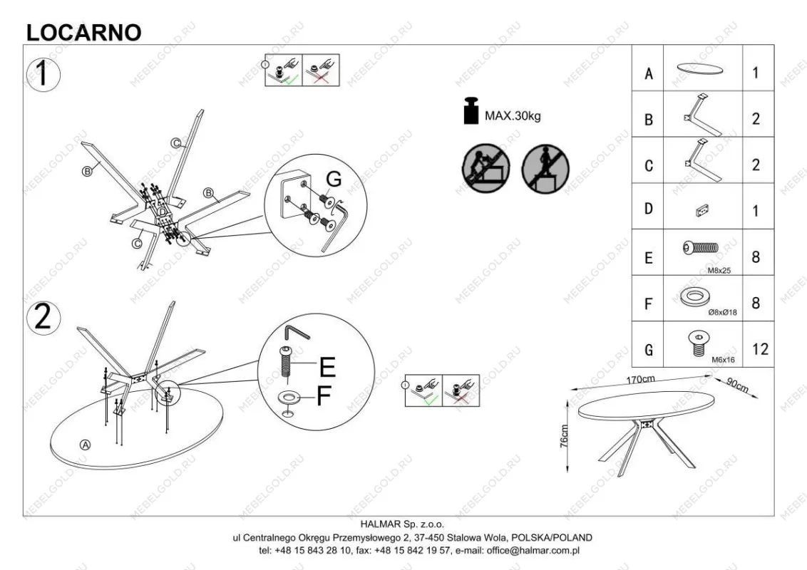 Стол обеденный Halmar LOCARNO (ореховый/черный) | изображение 13