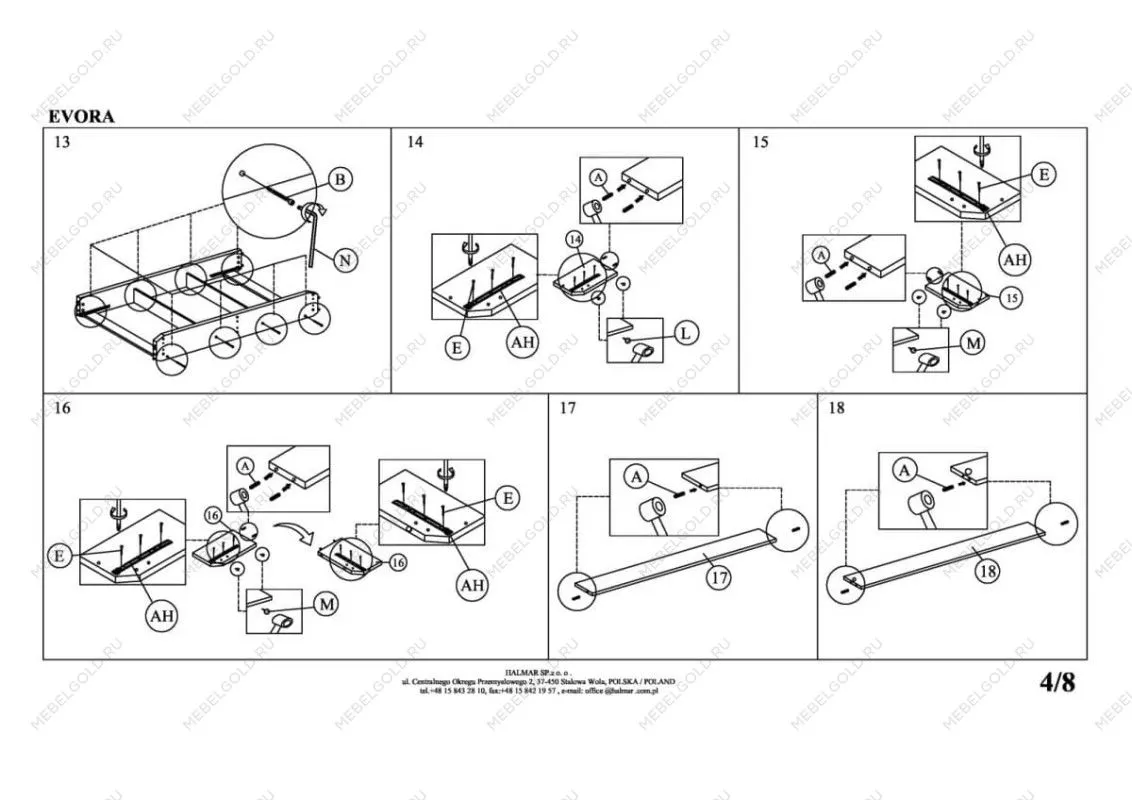Кровать Halmar EVORA 160 (бежевый) | изображение 15
