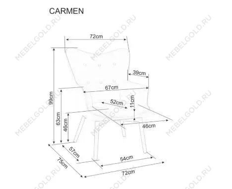 Кресло Signal CARMEN Raven 07 (серый/черный мат) | изображение 2