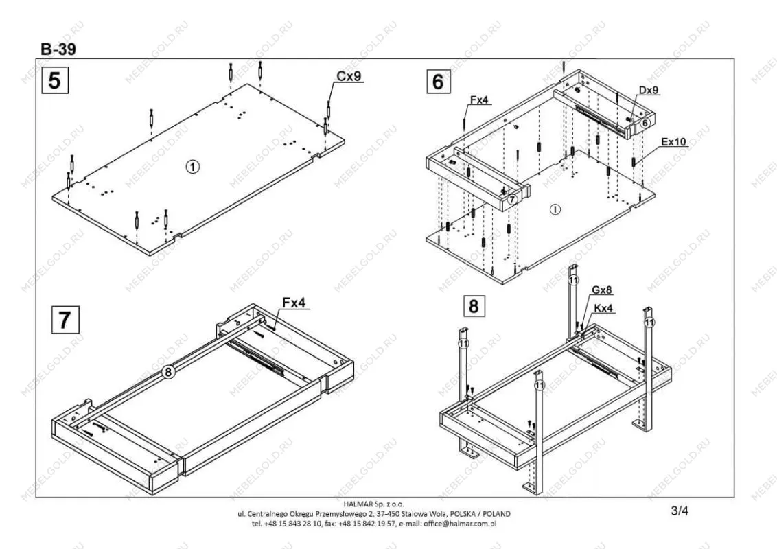 Стол компьютерный Halmar B-39 (орех медовый/черный) | изображение 12