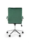 Кресло компьютерное Halmar GONZO 4 (темно-зеленый/хром) | изображение 7