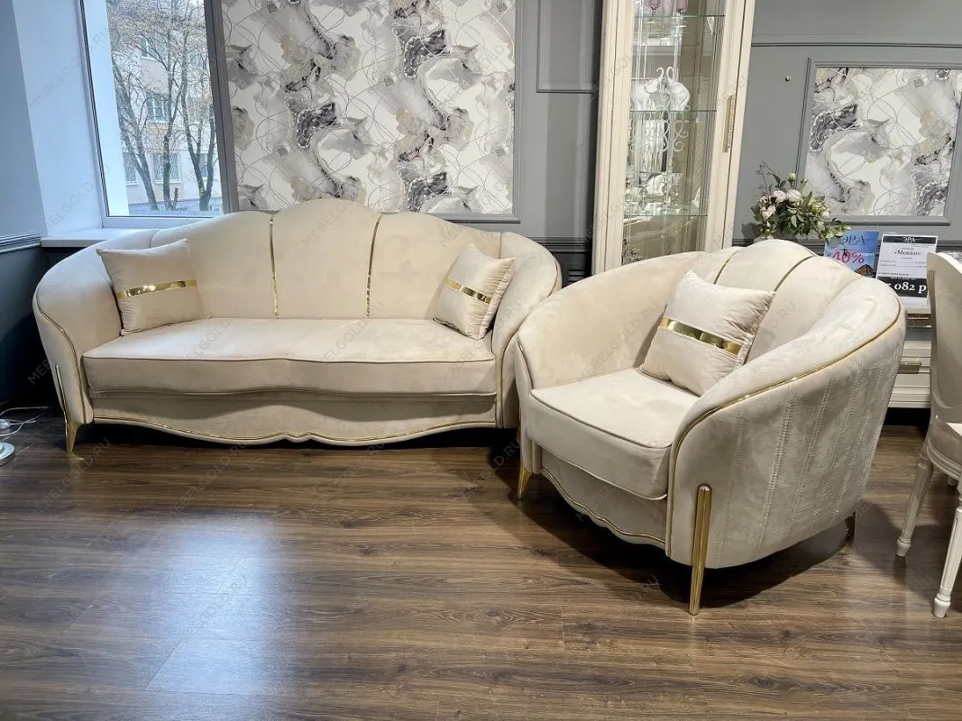 Диван Лара 3х местный бежевый золото | изображение 10