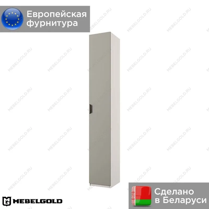 Шкаф Модерн 1D/35 | изображение 1