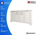 Тумба Монако 4D1S | изображение 1