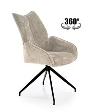 Стул кухонный Halmar K553 (бежевый/черный)