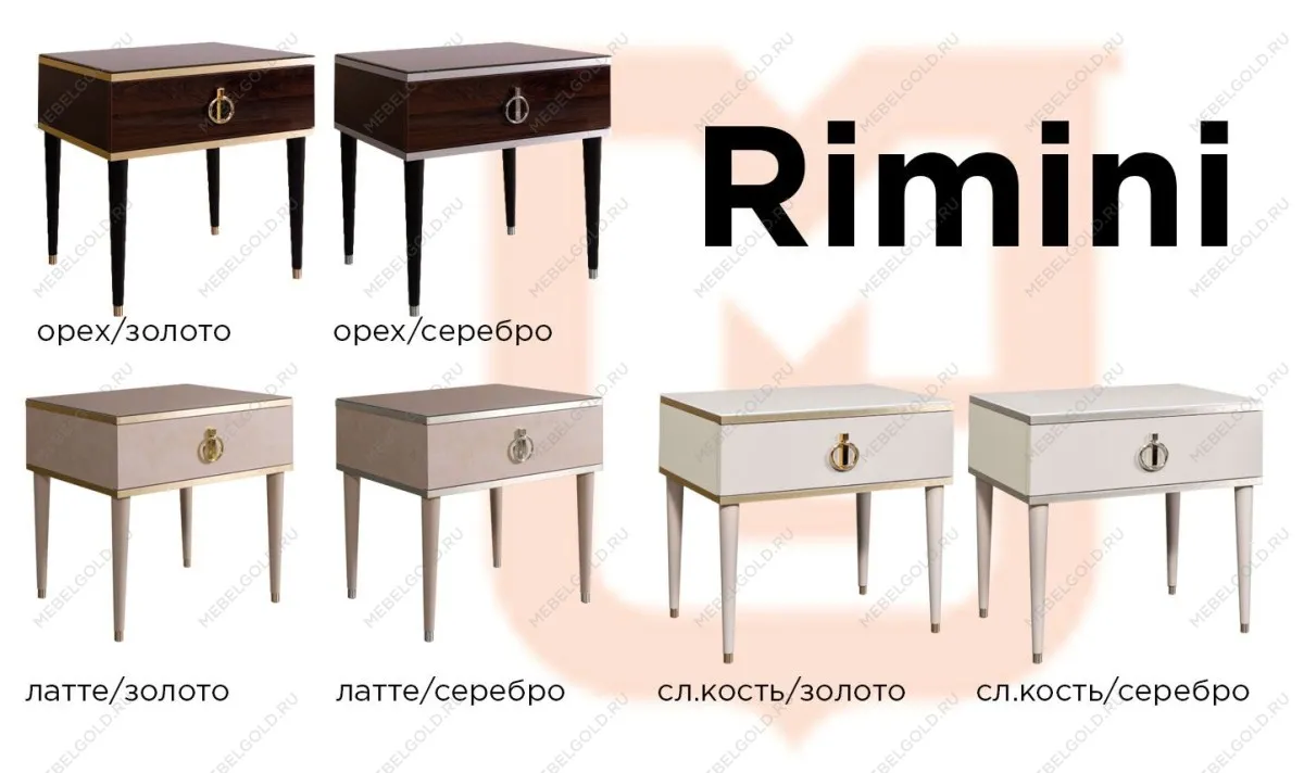 Лобня - Витрина двухстворчатая левая Римини (слоновая кость золото) РМВ2-2С | изображение 1