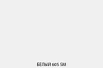 Тумба Севилла 3D2S-1 | изображение 3