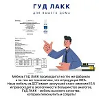 Пуф КИРКАС, 57х36х43 см, сине-зелёный | изображение 6