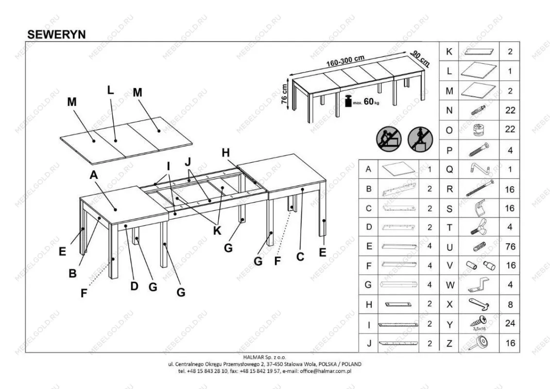 Стол обеденный Halmar SEWERYN (дуб сонома) | изображение 3