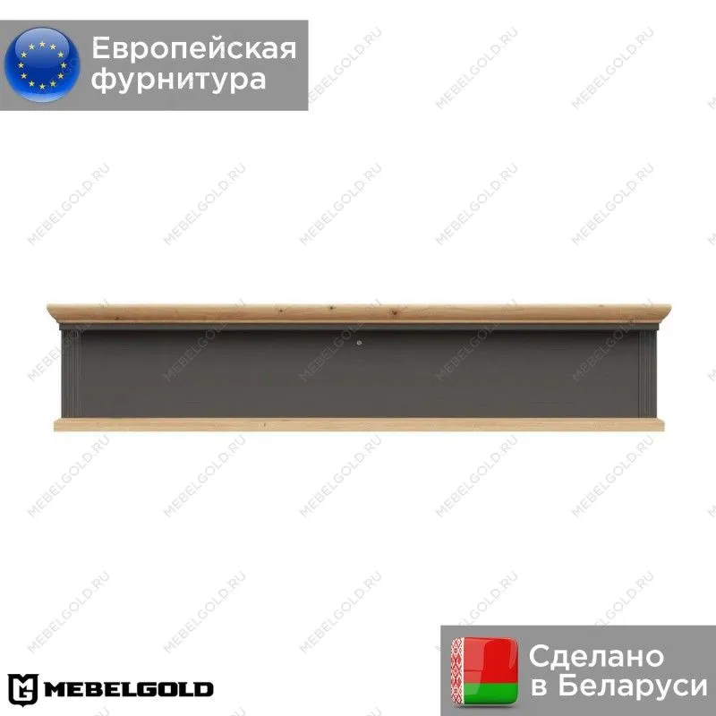 Полка Жасмин POL | изображение 1