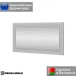 Зеркало навесное Валенсия 110 серый | изображение 1