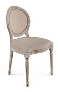 Стул Мокко бежевый