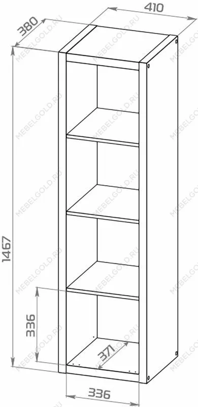 Стеллаж Фора, 4 полки, 147x42х38 см, белый | изображение 9