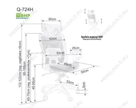 Кресло компьютерное Signal Q724H (серый/черный) | изображение 2