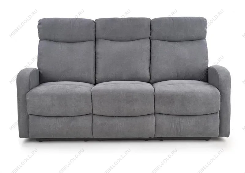 Диван Halmar OSLO 3S раскладной (темно-серый) | изображение 1