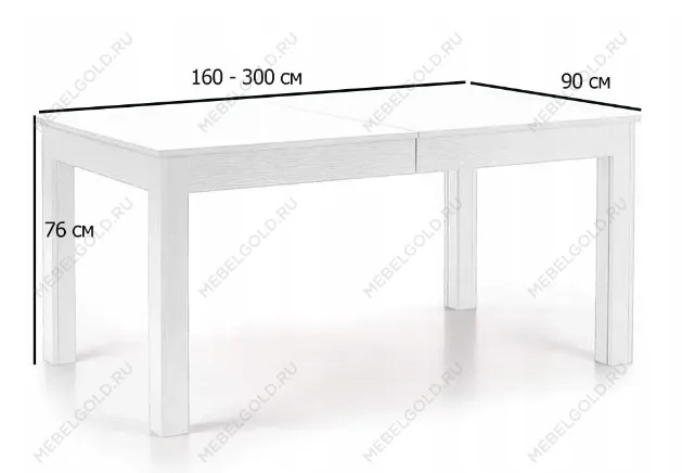 Стол обеденный Halmar SEWERYN 160/300 раскладной (белый) | изображение 1