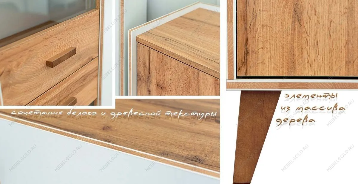 Спальня Сканди | изображение 2