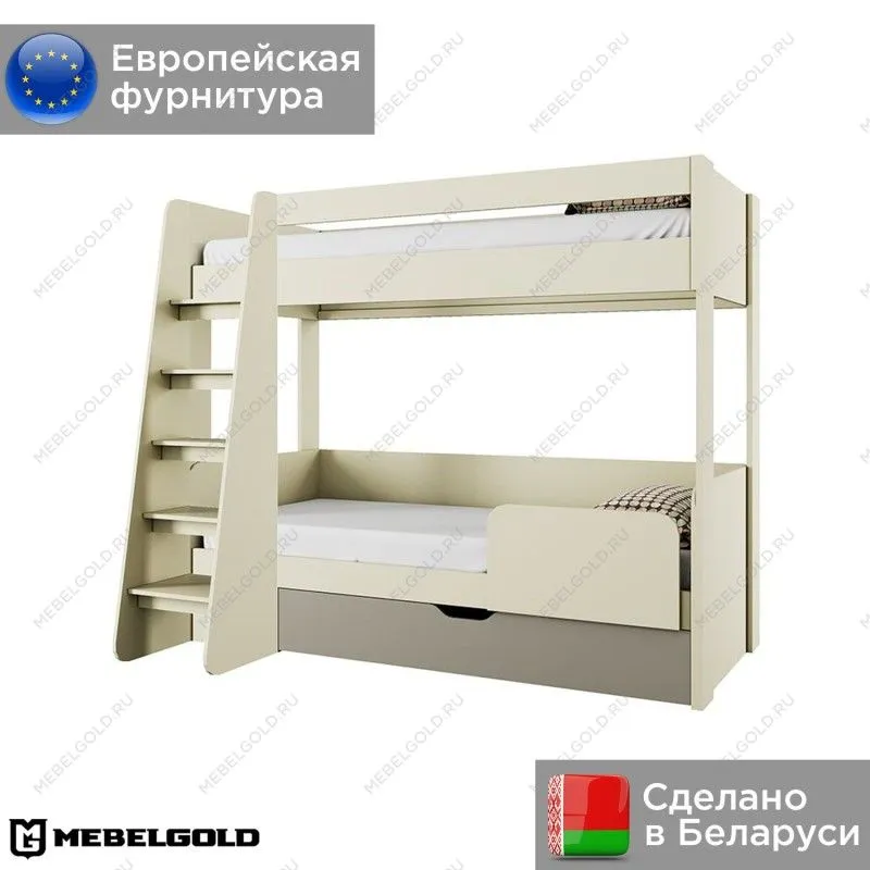 Кровать двухъярусная Модерн | изображение 1