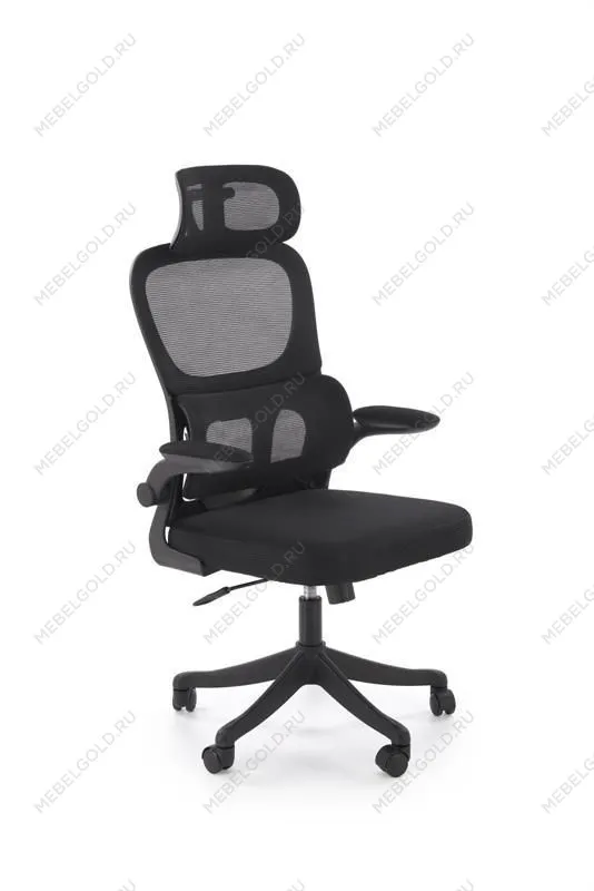 Кресло компьютерное Halmar SOREN (черный)