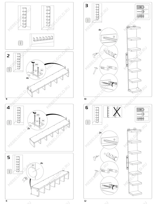 Полка настенная Фора, 30х189х27 см, дуб беленый | изображение 10