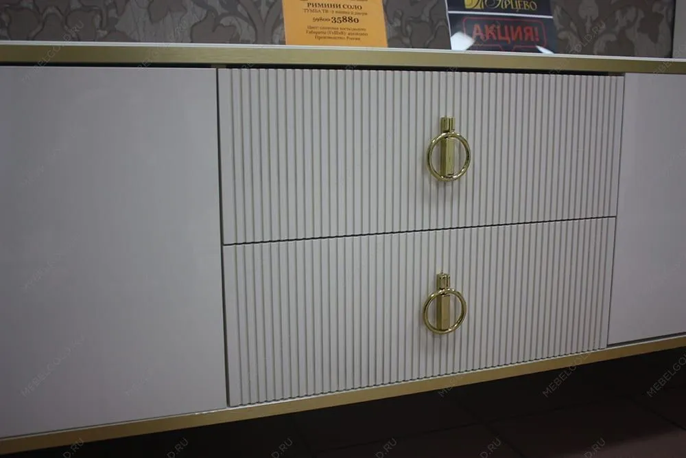 м. Марьина Роща - Тумба прикроватная (левая/правая) Римини СОЛО (белый золото) РМТП-1 (s) | изображение 11