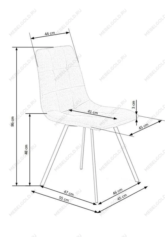 Стул кухонный Halmar K402 (бежевый) | изображение 1