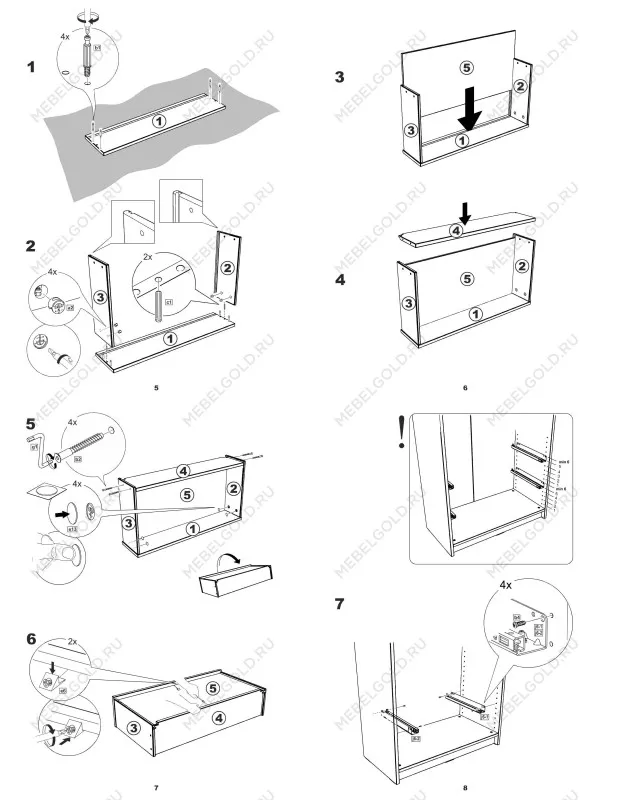 Ящик выдвижной к шкафу МАКС, 68х36х16 см, белый | изображение 9