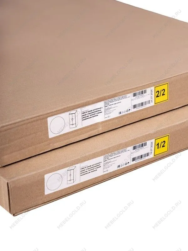 Шкаф распашной Пикси, с двумя дверьми, полкой и одним выдвижным ящиком 60х57х120, мечтательный пион | изображение 18