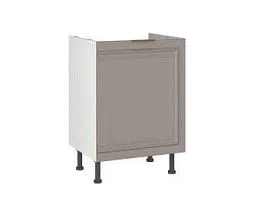 Стол СМ-60, Фьюжн (600*534*870) Мокко, 27129