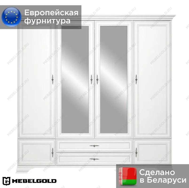 Шкаф Кентаки SZF6D2S белый | изображение 1