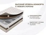 Матрас Микро хард 160х200 | изображение 4