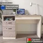 Стол письменный Оливия | изображение 1