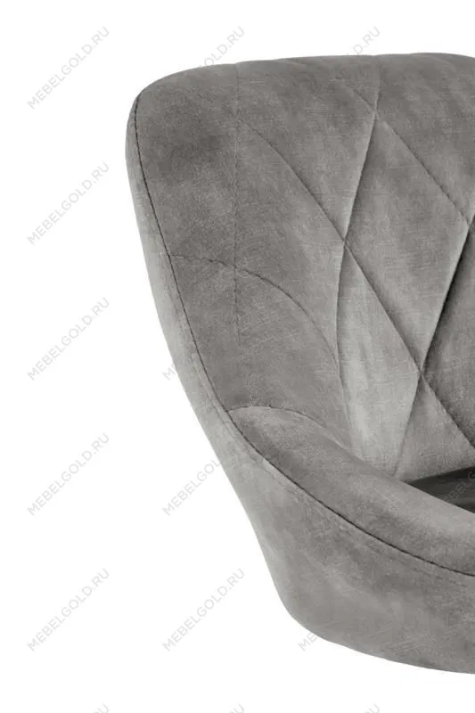 Барный стул Halmar H-101 (серый) | изображение 6