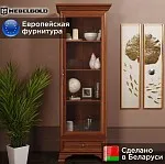 Шкаф с витриной Кентаки REG1W1S каштан | изображение 1