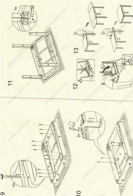 Стол Вирго-1 (Сонома/темный орех) | изображение 6