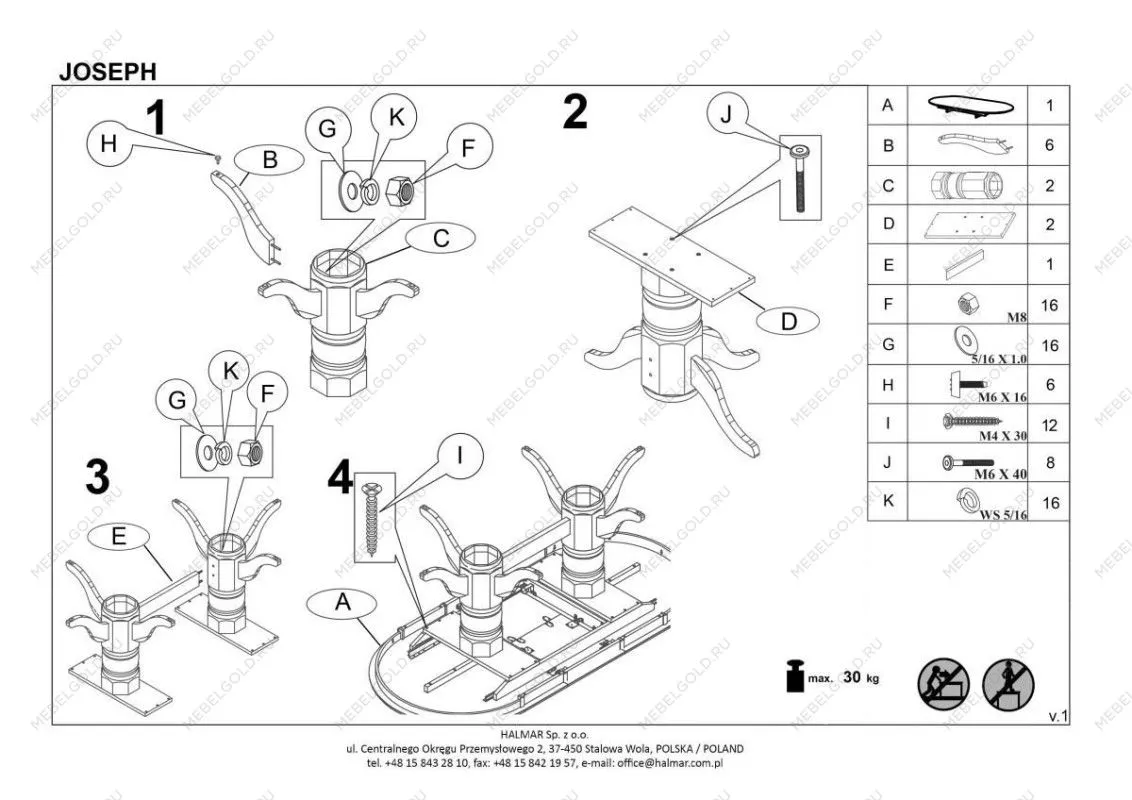 Стол обеденный Halmar JOSEPH раскладной (белый) | изображение 11