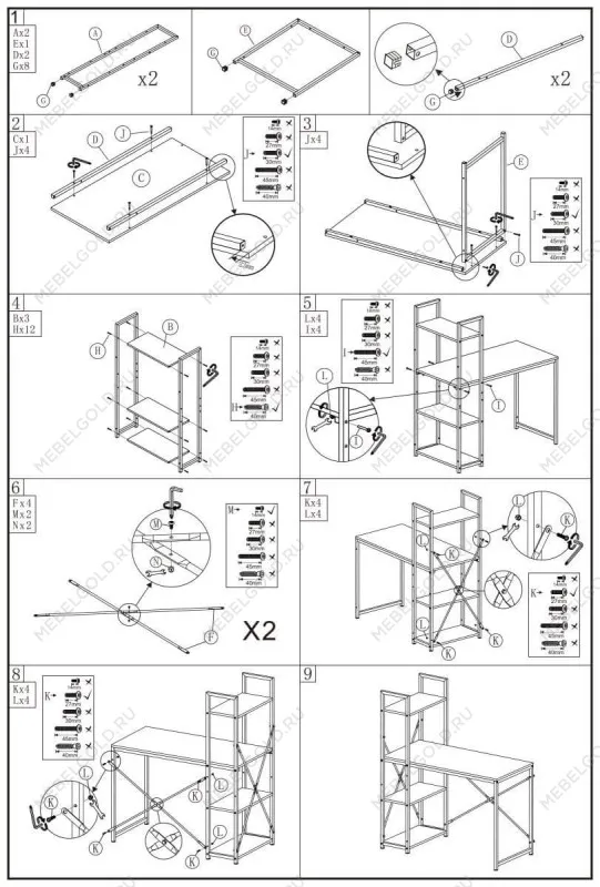 Стол компьютерный Halmar NARVIK B-1 (дуб сонома/черный) | изображение 4