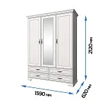 Шкаф 3-створчатый Тиффани 3D4S вудлайн кремовый | изображение 2