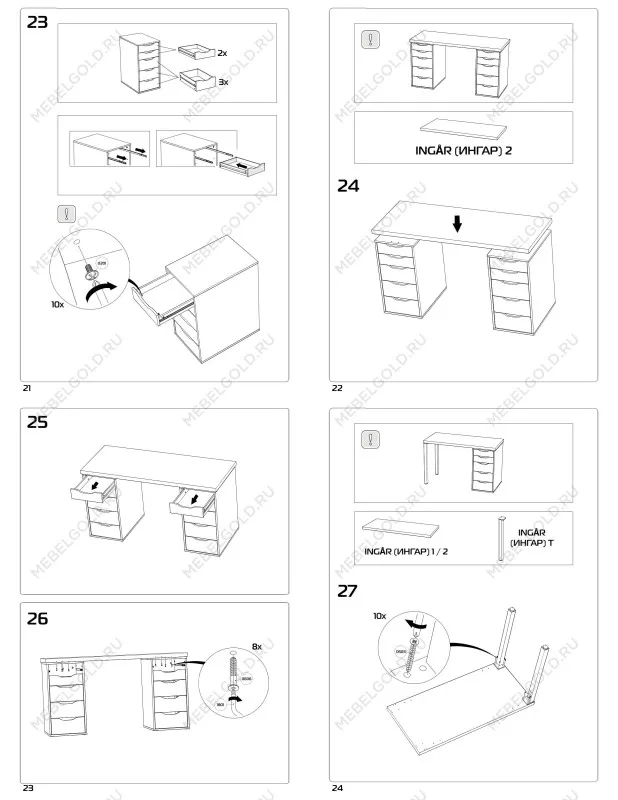 Стол письменный Ингар, 10 ящиков, 140х75х55 см, белый | изображение 20