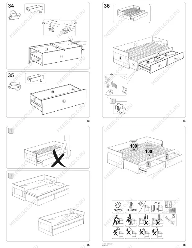 Кровать раздвижная Сириус, с ящиками, 90х200/180х200 см, дуб сонома | изображение 27