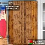 Шкаф Индиана JSZFN2D дуб саттер | изображение 1