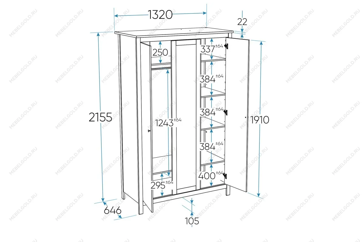 Шкаф распашной Сага, 3 двери, 132х64х215 см кашемир/ясень | изображение 2