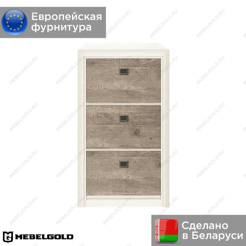 Тумба для обуви Коен BUT 3D ясень снежный | изображение 1