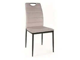 Серый