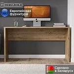 Стол письменный Дорсет 140 | изображение 1