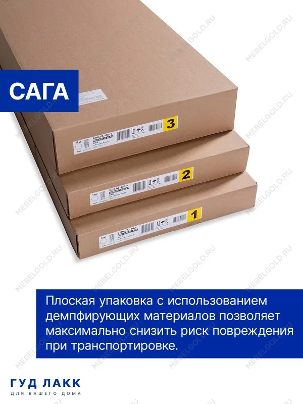 Шкаф с витриной Сага, 90х41х215 см, кашемир/ясень | изображение 4