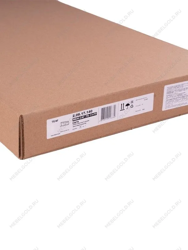 Полка навесная Сага, 2 секции, серая | изображение 8