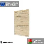 Обувница Оскар 2D1S | изображение 1